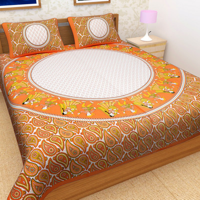 

Outlook Enterprises 200 TC Cotton Double King, Double Printed Bedsheet(Pack of 1, Red)