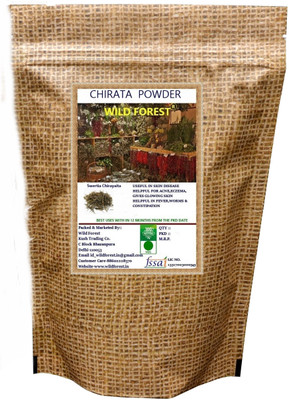 

WILD FOREST CHIRATA ( Swertia )(100 g)