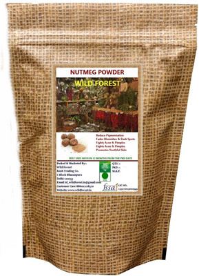 WILD FOREST NUTMEG POWDER(100 g)