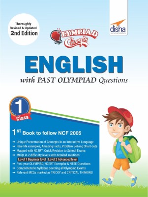 Olympiad Champs English Class 1 with Past Olympiad Questions Second Edition(English, Paperback, unknown)