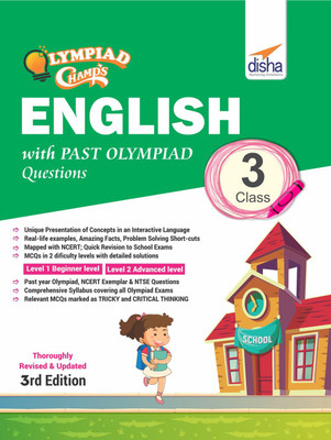 Olympiad Champs English Class 3 with Past Olympiad Questions Third Edition(English, Paperback, unknown)