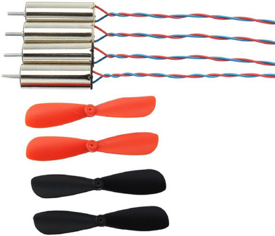 

REES52 4Pc Coreless Motor Electronic Components Electronic Hobby Kit