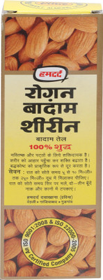 

Hamdard Roghan Badam Shirin Hair Oil(25 ml)