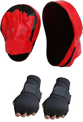 

Byson Hi- tech kit Boxing Kit