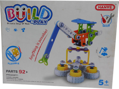 

Hanye Build & Play - Build Your Imagination (Anything is possible)(Multicolor)