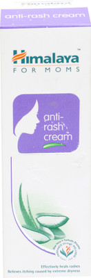 Himalaya Moms Anti-Rash Cream(50 g)