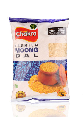 

Shree Chakra Unpolished Moong Dal (Split)(1 kg)