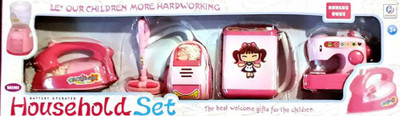 

Be you own label MUSICAL AND FUN HOUSEHOLD SET FOR KIDS