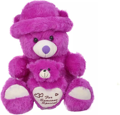 

A.P.TRADERS Purple Baby Cap Teddy Bear 60cm - 24 inch(Purple)