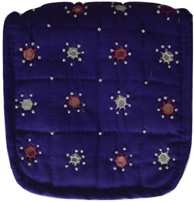 

NavRup Handworks Cosmetic Pouch(Blue), Lavender