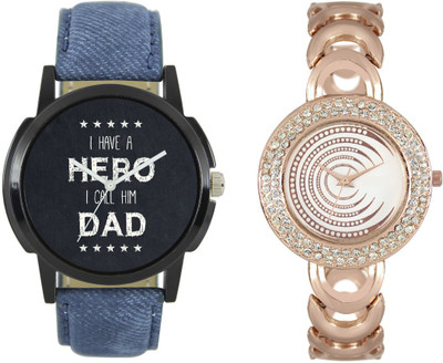 

Shivam Retail SR-007-202 Stylish Watch - For Couple
