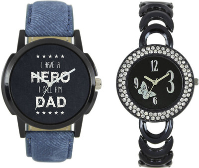 

Shivam Retail SR-007-201 Stylish Watch - For Couple