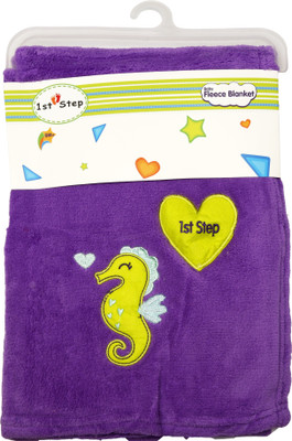 

1st Step Plain  Crib Baby Blanket(100% Wool, Violet