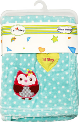

1st Step Polka  Crib Baby Blanket(100% Wool, Green