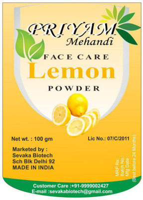 

Priyam Mehandi Lemon Peel Powder(100 g)