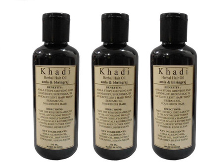 

Khadi AMLA & BHRINGRAJ OIL Hair Oil(630 ml)