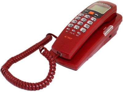 

Lemish KX-T555CID Landline Caller ID Phone Telephone Corded Phone -RED COLOR Corded Landline Phone with Answering Machine(Red)