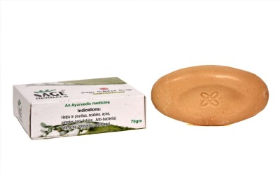 Sage Herbals Sage Sulphur Soap Pack Of 5(70 g)