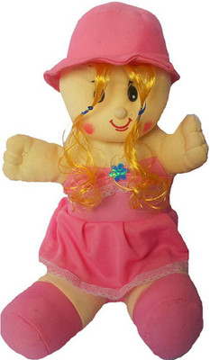 

Flower Engine Golden Hair Doll - 14 inch(Multicolor)