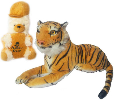 

Flower Engine Big Forest Tiger With Sunshine Teddy - 9 inch(Multicolor)