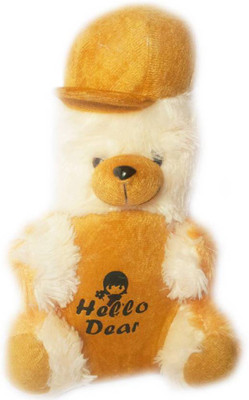 

Flower Engine Sunshine Teddy - 12 inch(Multicolor)