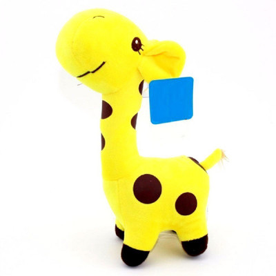 

Mappy Medium Hanging Yellow Cute Giraffe Soft & Plush toy as Gift - 34 cm(Yellow)