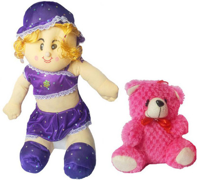 

Flower Engine Disco Doll Purple with Car Haging Teddy Pink - 24 inch(Multicolor)