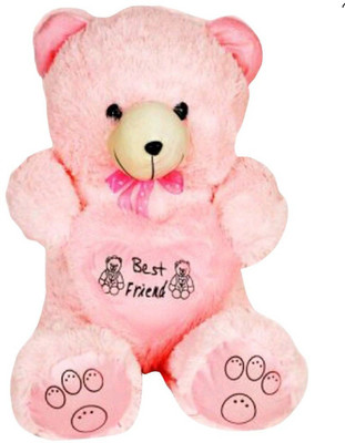 

Holy Bell Toys Teddies - 20 cm(Pink)