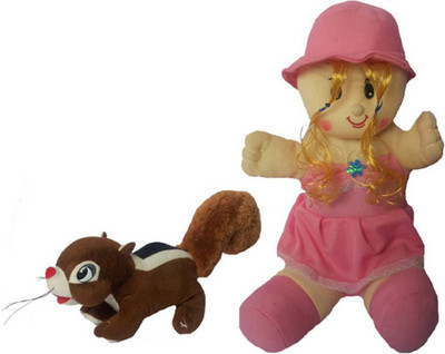 

Flower Engine Golden Hair Doll With Squirrel - 14 inch(Multicolor)