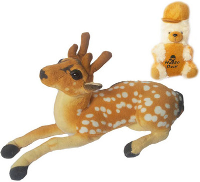 

Flower Engine Big Forest Deer With Sunshine Teddy - 9 inch(Multicolor)