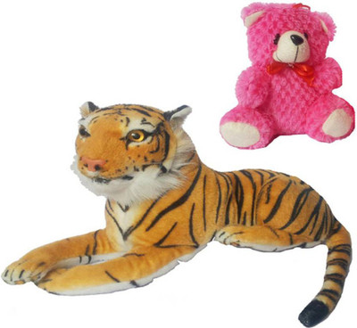 

Flower Engine Big Forest Tiger With Car hanging Teddy Pink - 9 inch(Multicolor)