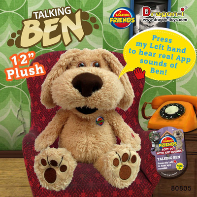 

Dragon-i Toys Talking Ben Plush - 12 inch(Brown)