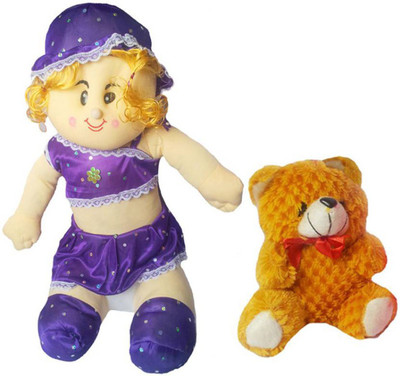 

Flower Engine Disco Doll Purple with Car Haging Teddy Brown - 24 inch(Multicolor)