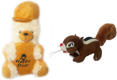 

Flower Engine Sunshine Teddy with Squirrel - 12 inch(Multicolor)