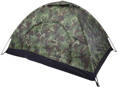 

HSR Four Peoples Camping Military Tent - For Camping & Hiking(Multicolor)