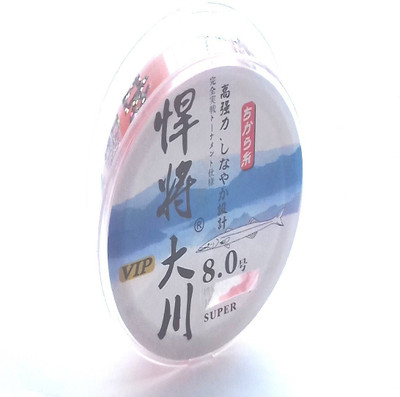 

JUST ONE CLICK Monofilament Fishing Line(White)
