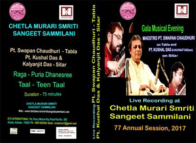 

GALA MUSICAL EVENING DVD Live Edition(English - PT. SWAPAN CHAUDHURI, PT KUSHAL DAS, SRI. KALAYANJIT DAS)