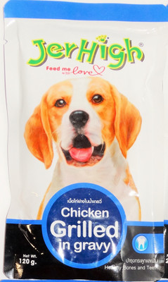 

jerhigh JerHigh Chicken Grilled In Gravy(120g, Pack of 12) Chicken 120 g Wet Dog Food(Pack of 12)