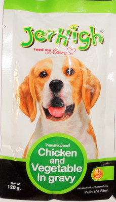

jerhigh JerHigh Chicken and Vegetable In Gravy(120g, Pack of 12) Chicken, Vegetable 120 g Wet Dog Food(Pack of 12)