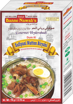 

Ustad Banne Nawab's SUFIYANI MUTTON BIRYANI - SPICE BLEND FOR MUTTON AND RICE CASSEROLE - 1 PACK(79 g)