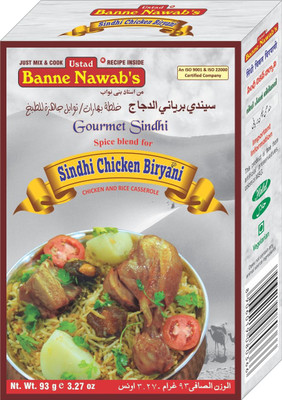 

Ustad Banne Nawab's SINDHI CHICKEN BIRYANI - CHICKEN & RICE CASSEROLE - 1 PACK(93 g)