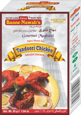 

Ustad Banne Nawab's TANDOORI CHICKEN - GRILLED CHICKEN - 1 PACK(55 g)
