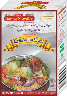 

Ustad Banne Nawab's SINDHI MUTTON BIRYANI - MEAT AND RICE CASSEROLE - 1 PACK(93 g)