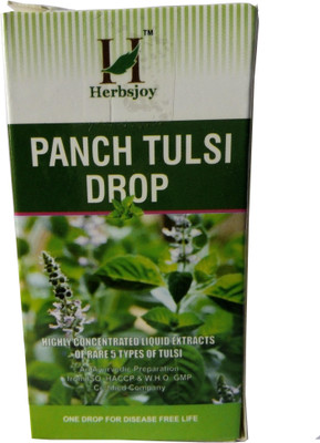

Herbsjoy Herbsjoy Tulsi Drops Spray(30 ml)