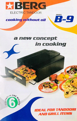 Price History of BERG B 9 Electric Tandoor from Flipkart 2 61381885