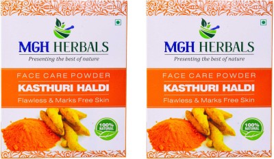 MGH Herbals Kasturi Haldi Powder 100 Gms Pack Of 2(200 g)