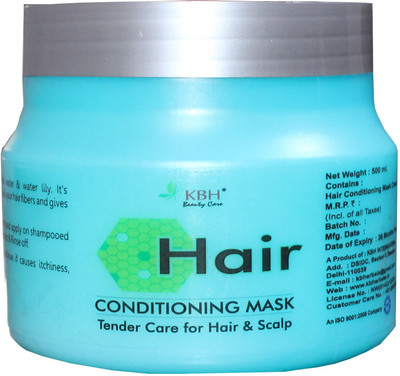 KBH Hair Mask(500 ml)