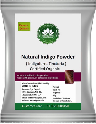 

Subh Selection Indigo Powder 100% Organic and Natural(500 g)