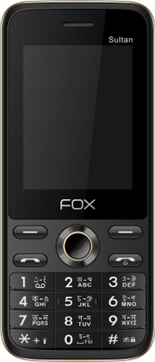 

Fox Sultan(Black & Gold)