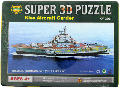 

Tootpado 3D Foam Puzzle Aircraft Carrier - 8 Sheets 106 Pieces (1TNG202) - Super 3D Puzzle DIY Games(106 Pieces)